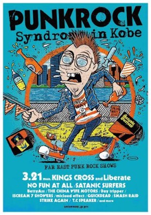 fbe955e8-4122-4abb-8788-ed6a8388fb01