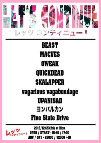 o0480067913807697312